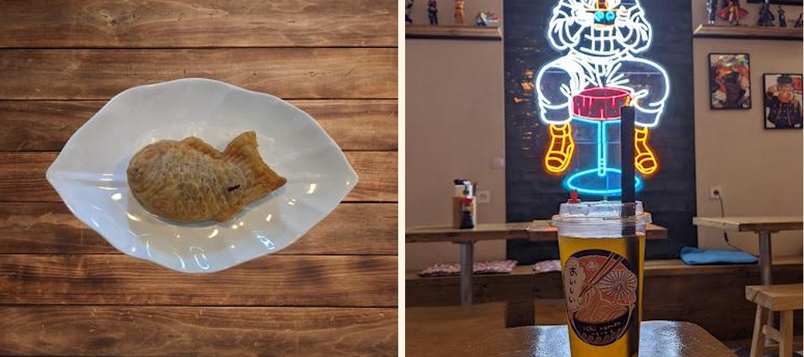 Ichi Ramen - Gallery Image 2