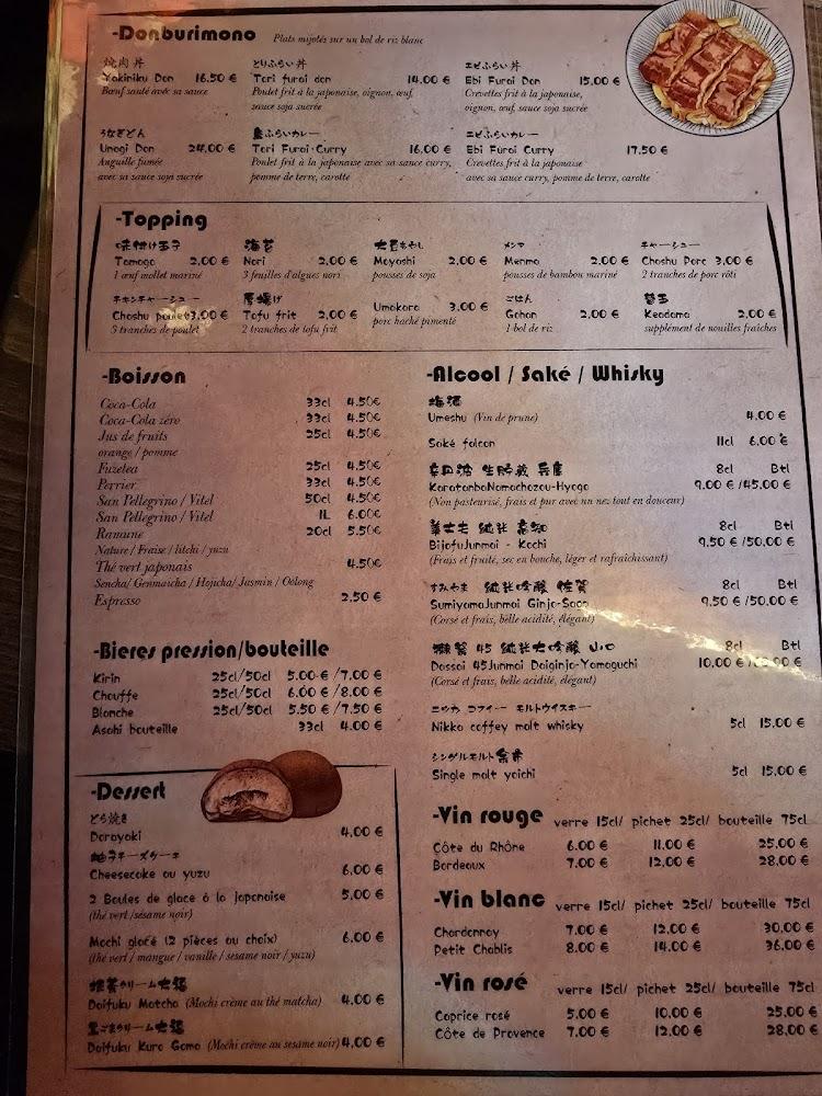 Ichi Ramen - Menu Image 2