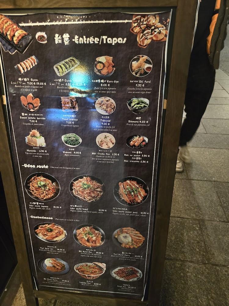 Ichi Ramen - Menu Image 3