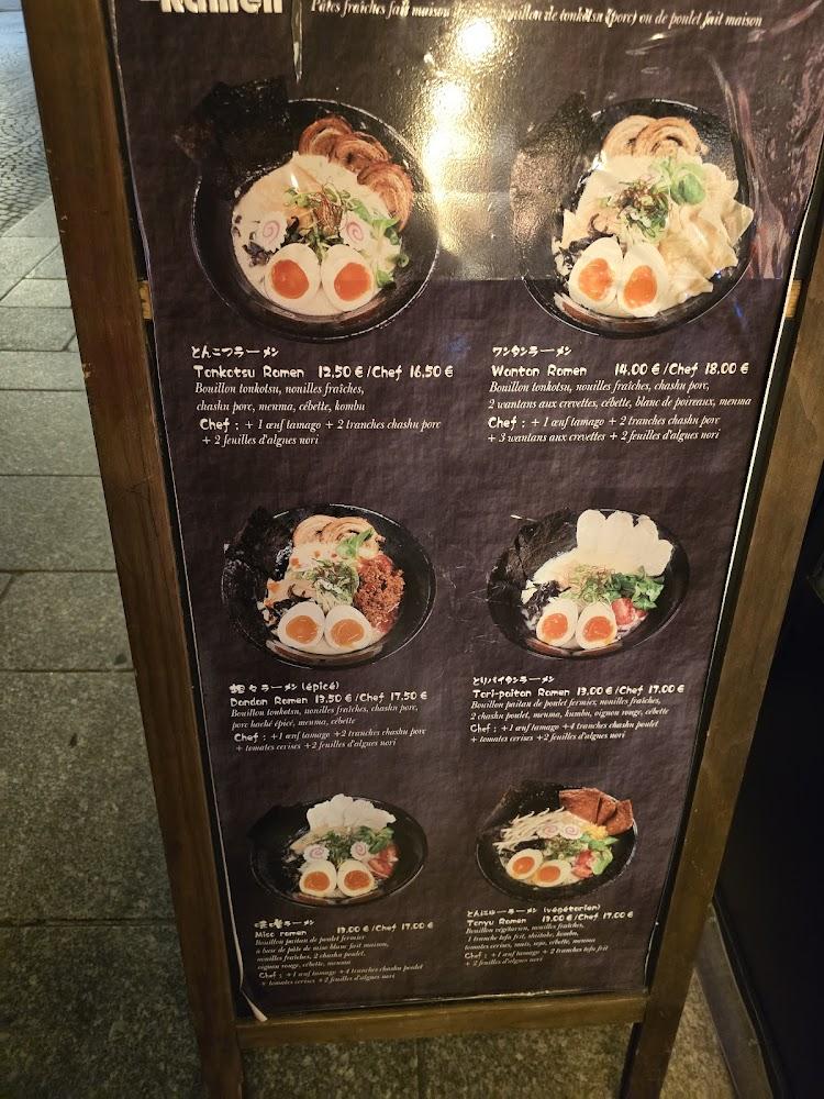 Ichi Ramen - Menu Image 4